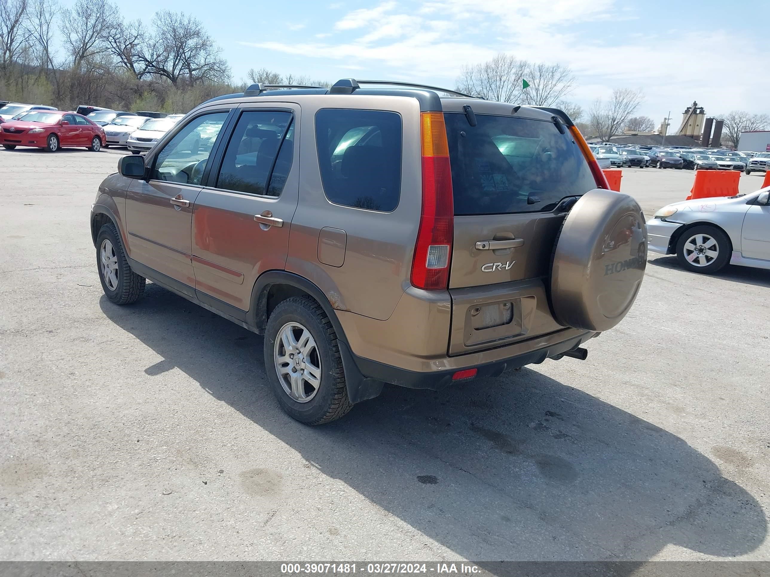 Photo 2 VIN: JHLRD78904C805964 - HONDA CR-V 