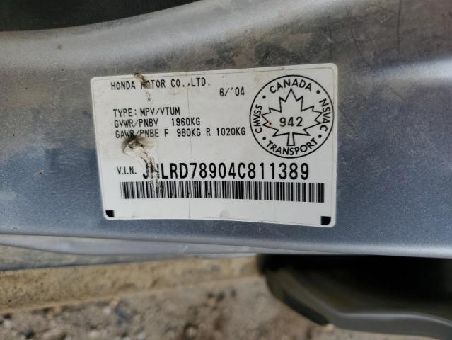 Photo 12 VIN: JHLRD78904C811389 - HONDA CR-V EX 