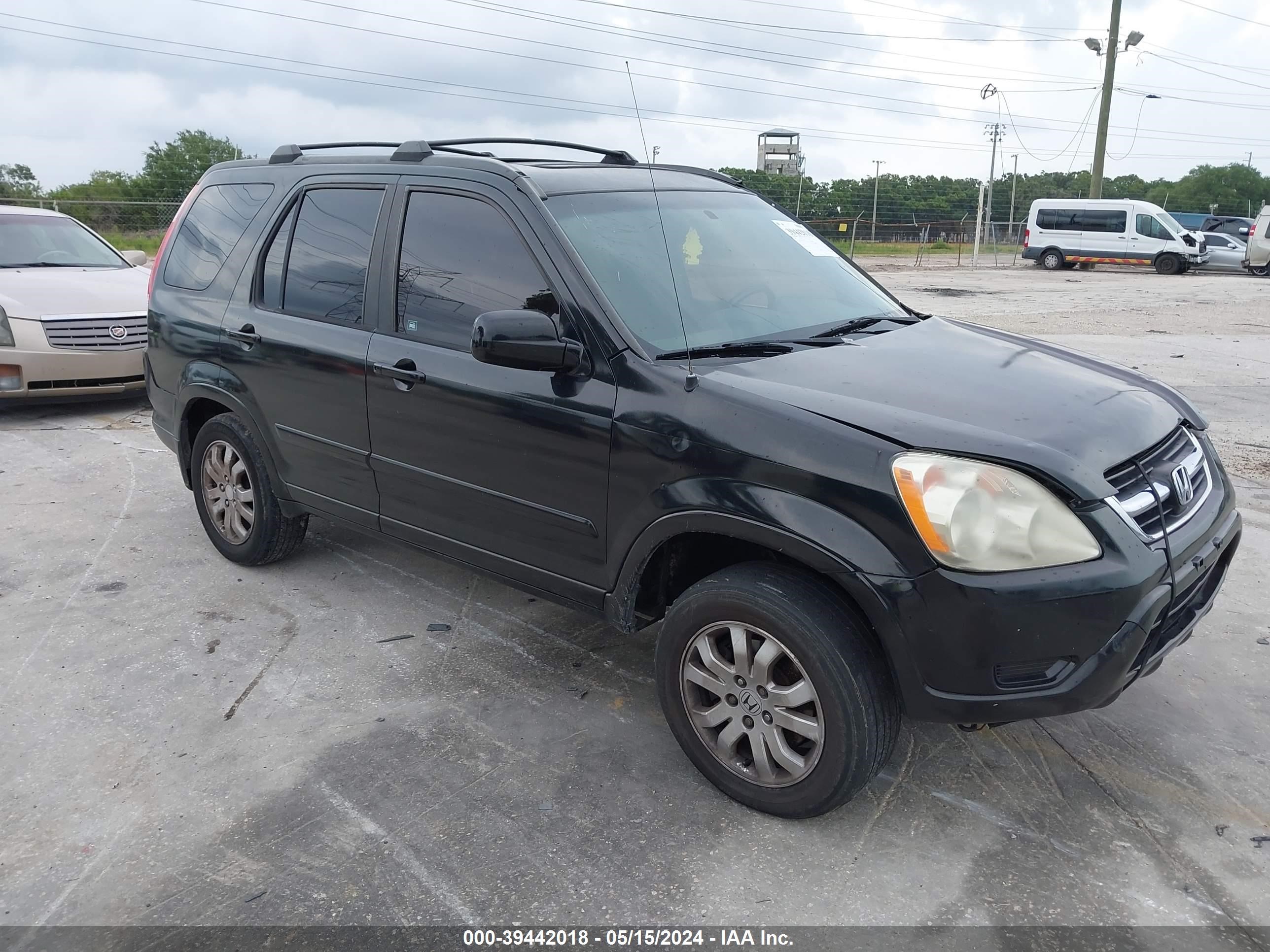 Photo 0 VIN: JHLRD78905C026159 - HONDA CR-V 