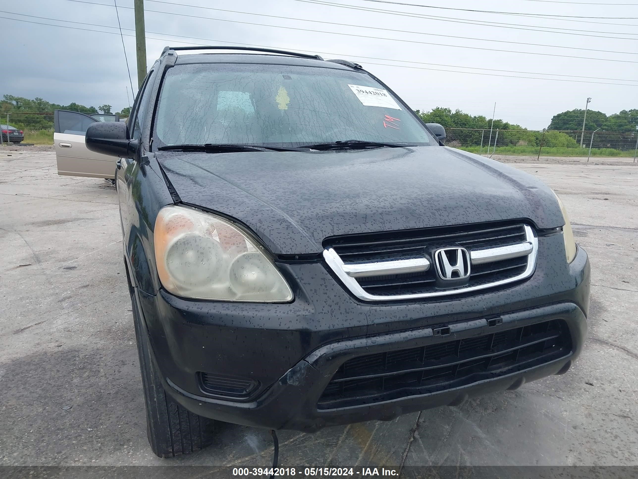 Photo 5 VIN: JHLRD78905C026159 - HONDA CR-V 