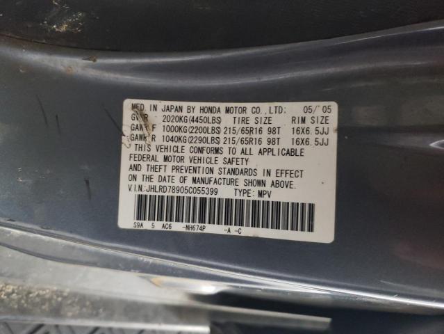 Photo 12 VIN: JHLRD78905C055399 - HONDA CR-V SE 