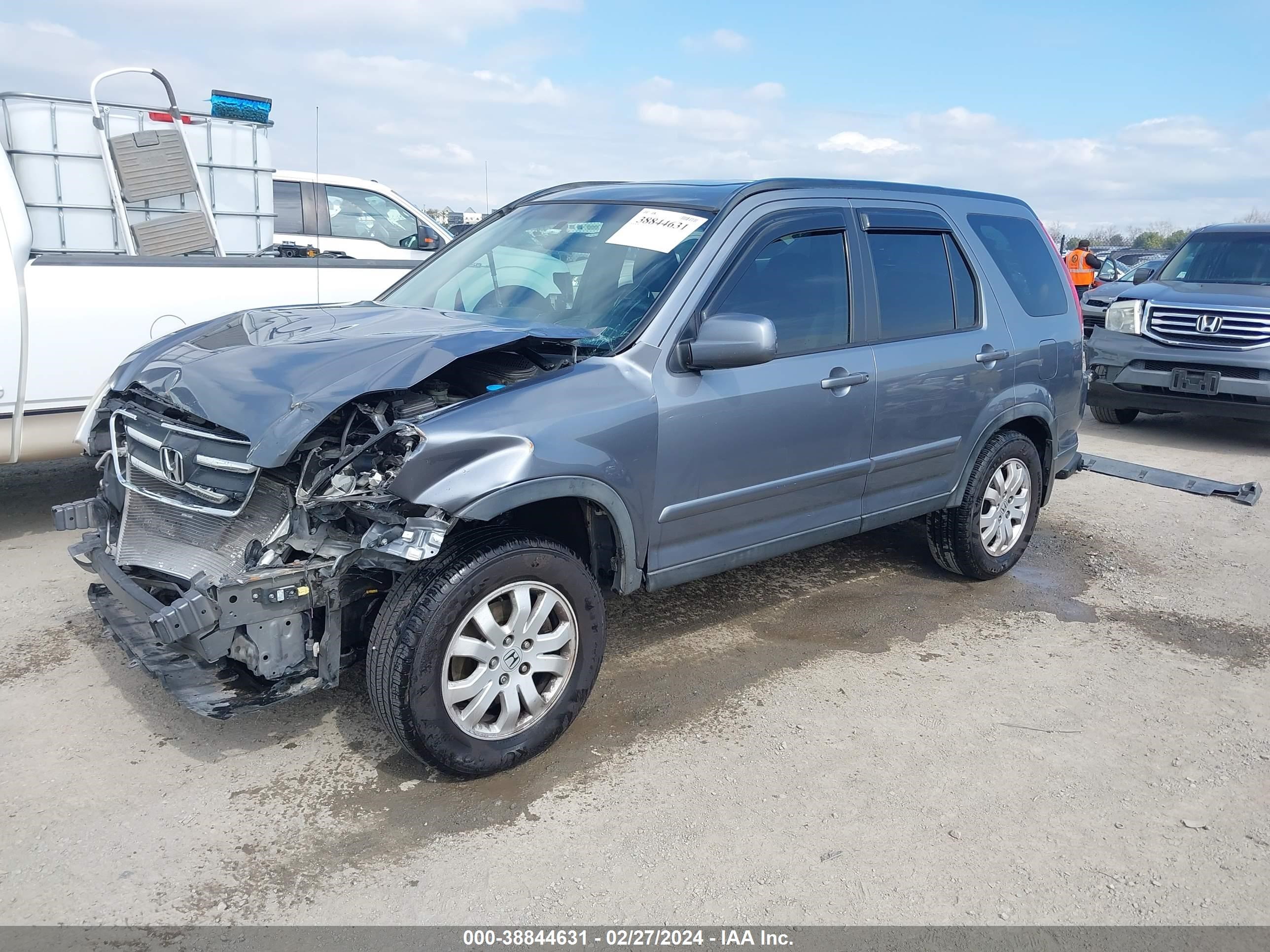 Photo 1 VIN: JHLRD78906C051144 - HONDA CR-V 