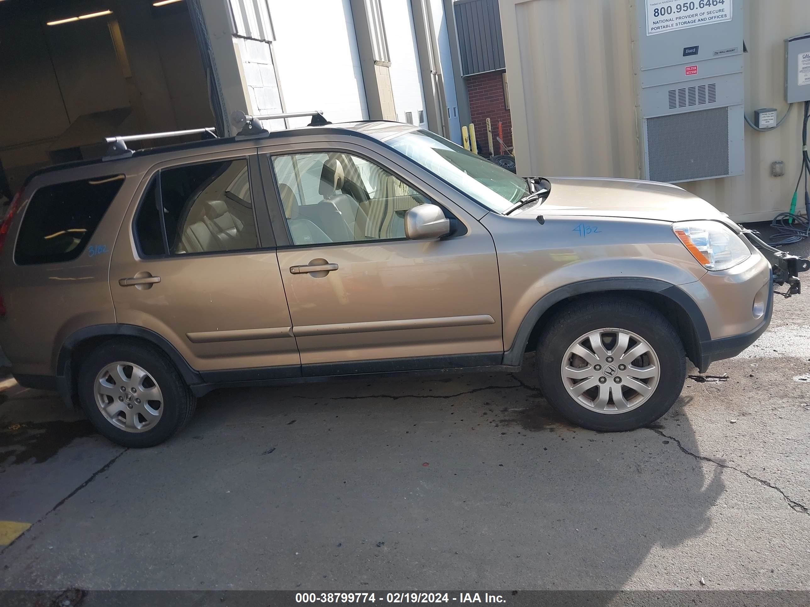 Photo 12 VIN: JHLRD78915C031354 - HONDA CR-V 