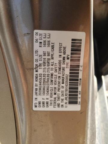 Photo 11 VIN: JHLRD78916C050052 - HONDA CR-V SE 