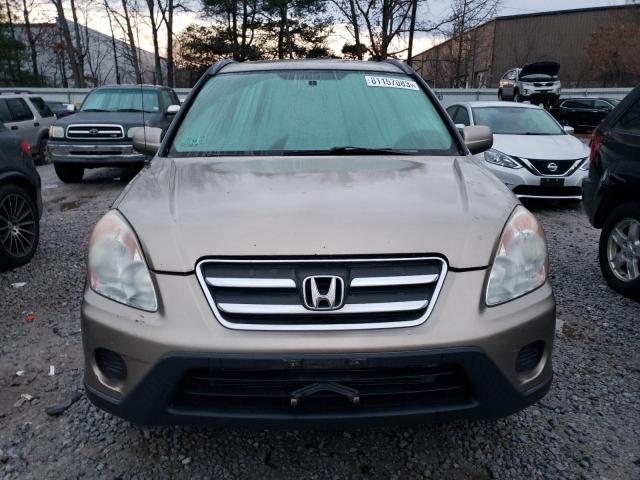 Photo 4 VIN: JHLRD78925C008942 - HONDA CRV 