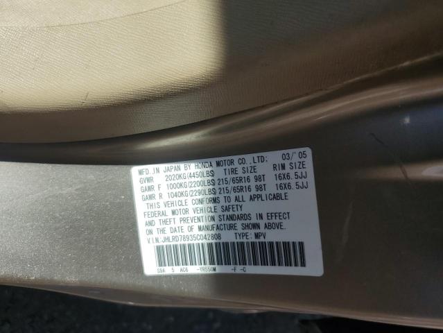 Photo 12 VIN: JHLRD78935C042808 - HONDA CR-V SE 