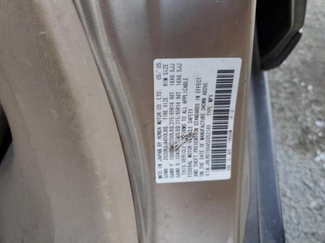 Photo 12 VIN: JHLRD78945C052165 - HONDA CRV 