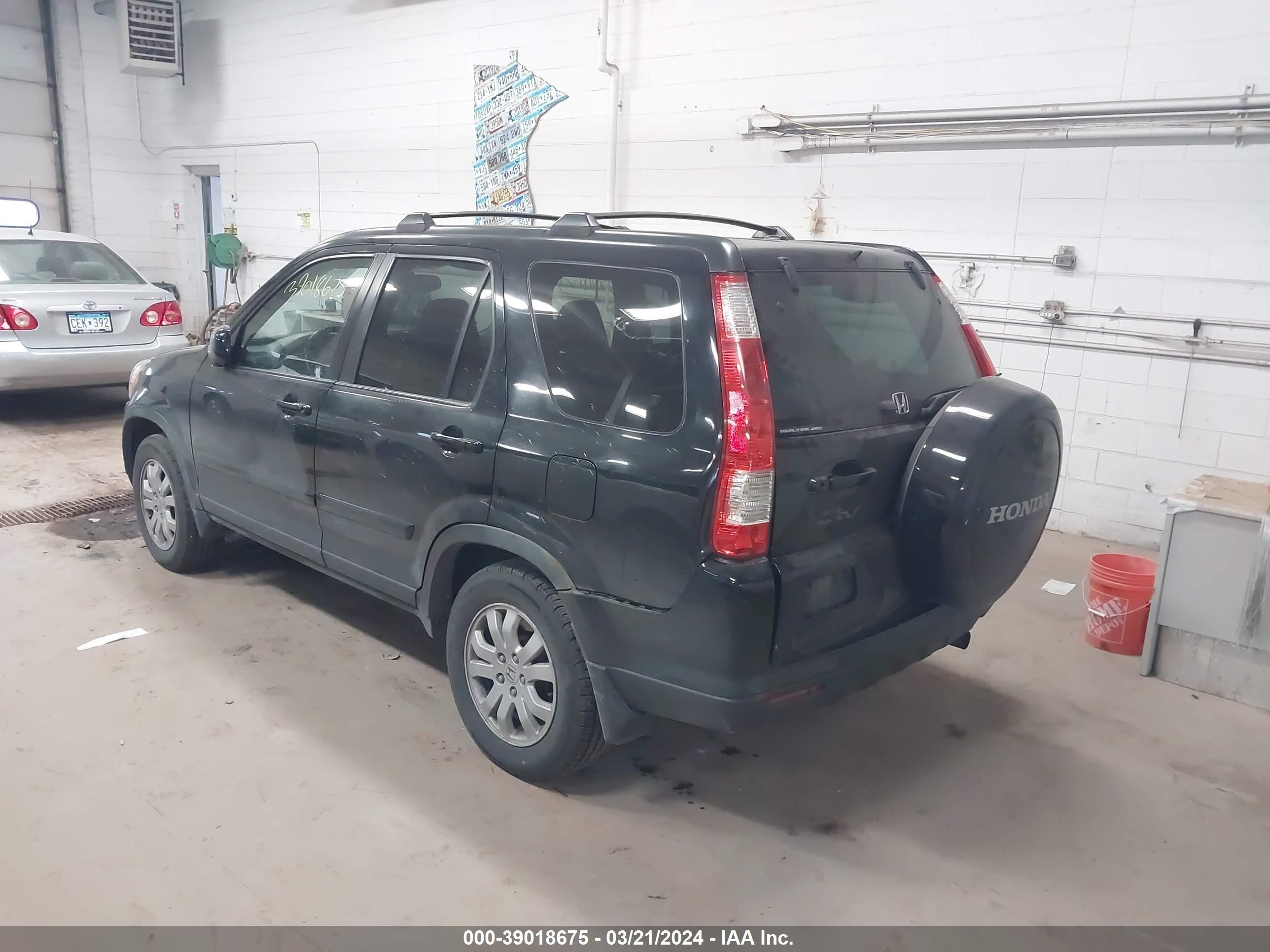 Photo 5 VIN: JHLRD78946C040101 - HONDA CR-V 