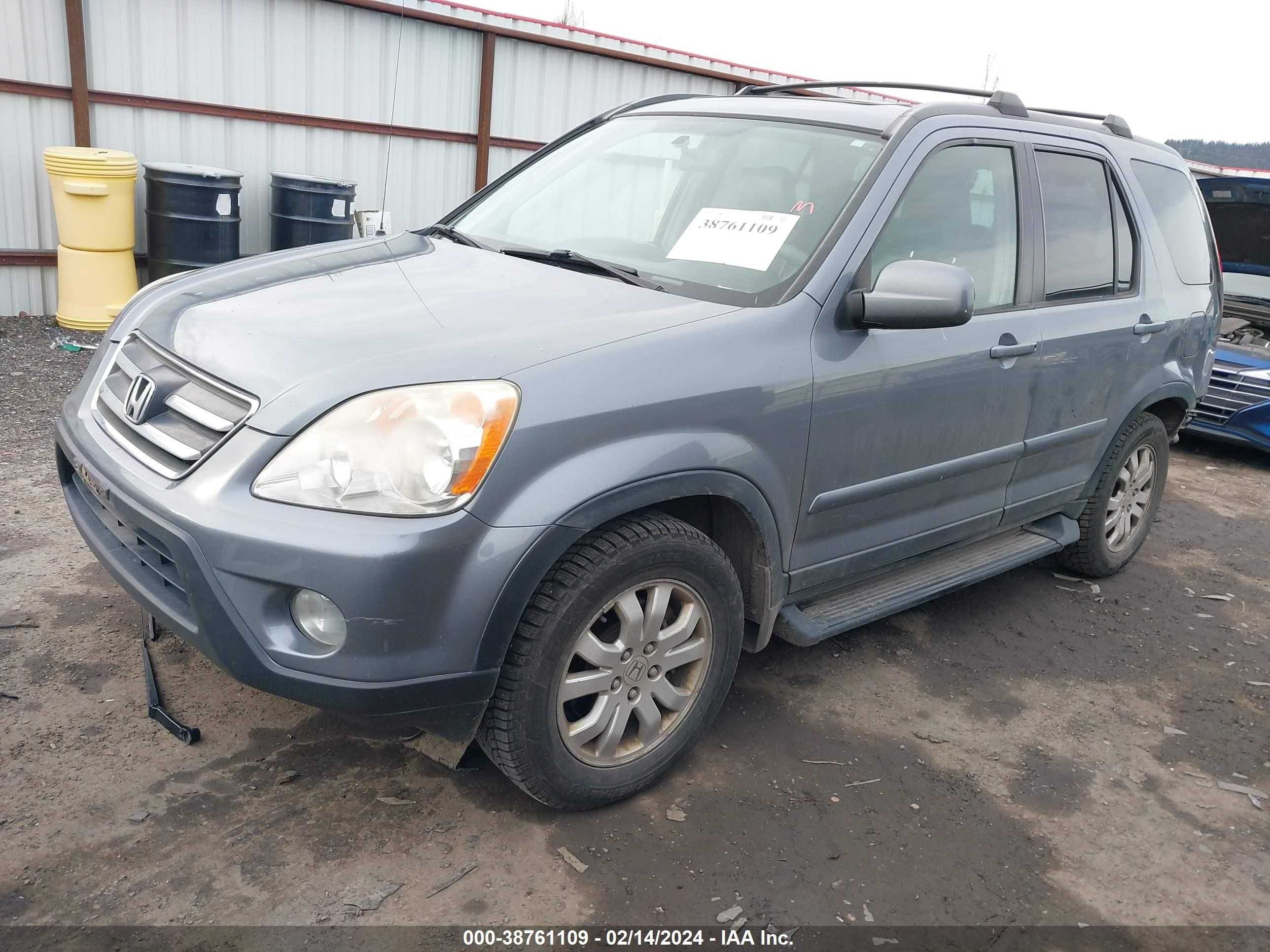 Photo 1 VIN: JHLRD78955C006215 - HONDA CR-V 