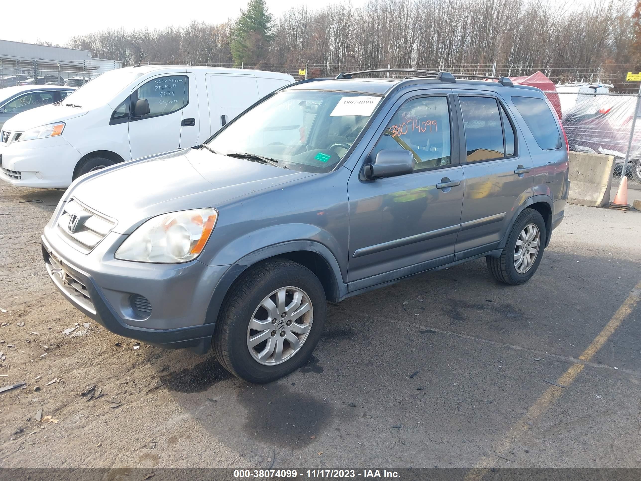 Photo 1 VIN: JHLRD78955C009258 - HONDA CR-V 