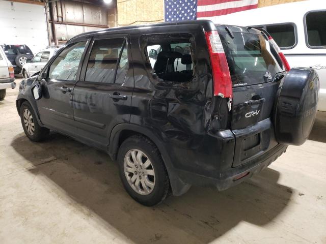 Photo 1 VIN: JHLRD78955C042857 - HONDA CR-V 