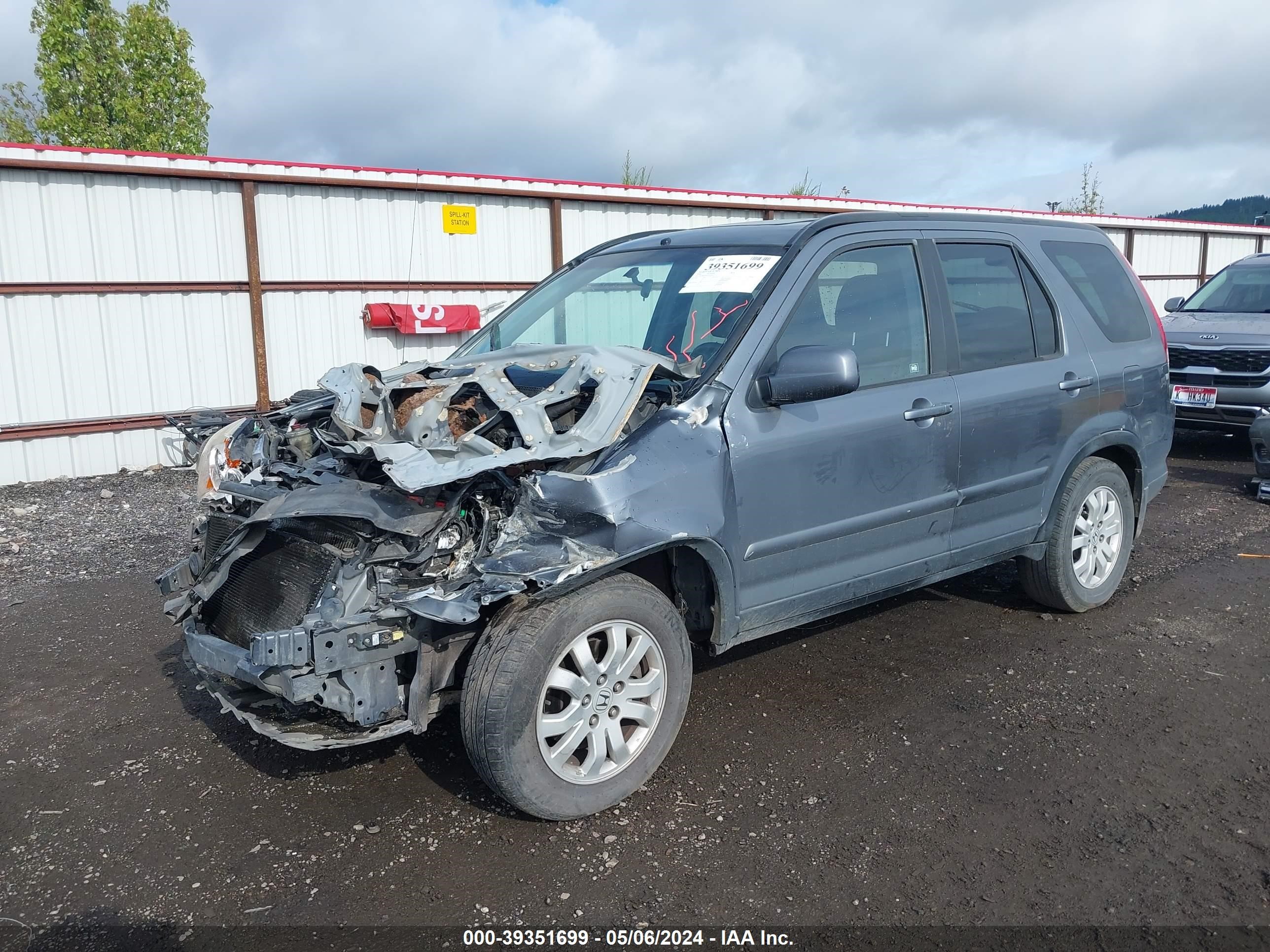 Photo 1 VIN: JHLRD78956C007365 - HONDA CR-V 