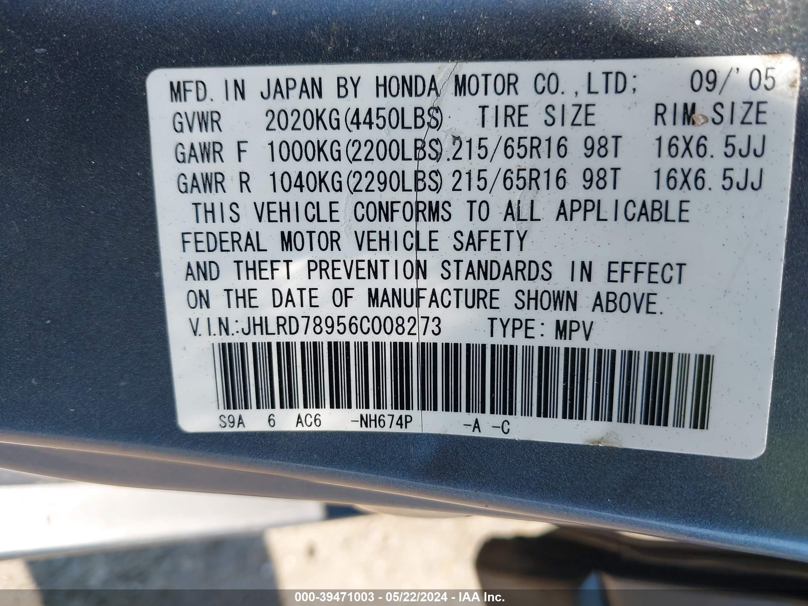 Photo 8 VIN: JHLRD78956C008273 - HONDA CR-V 