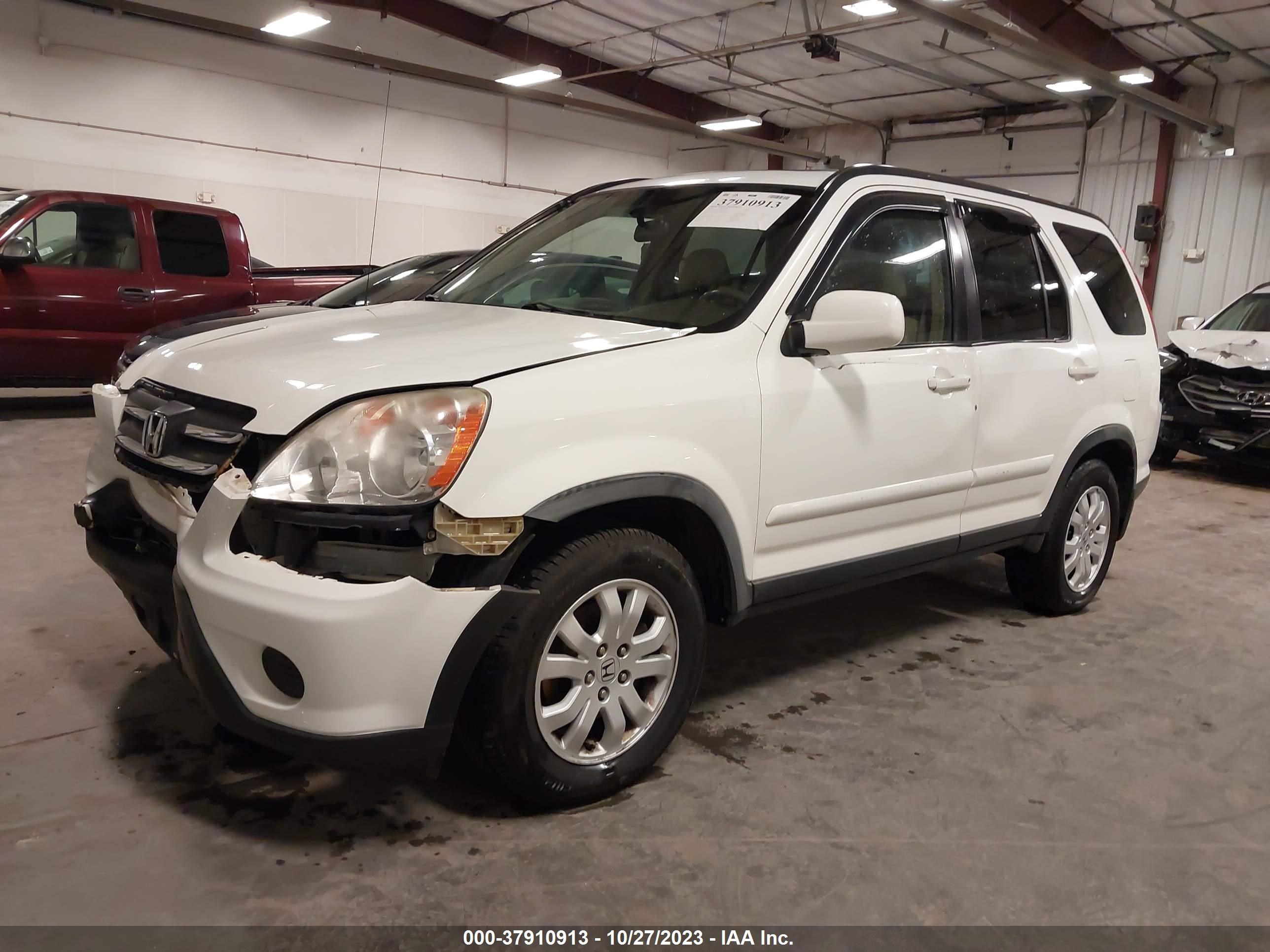 Photo 1 VIN: JHLRD78965C023606 - HONDA CR-V 