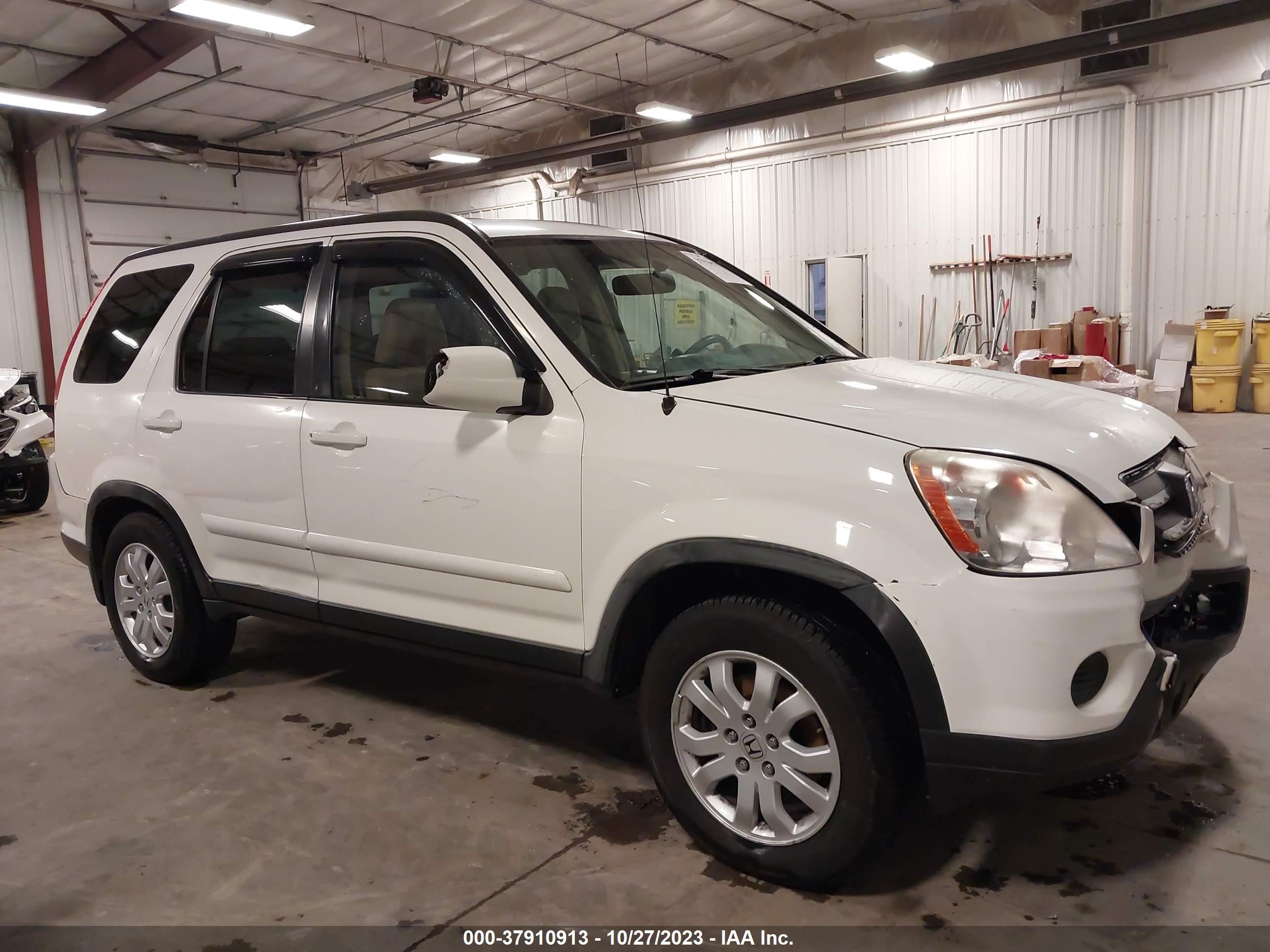 Photo 13 VIN: JHLRD78965C023606 - HONDA CR-V 