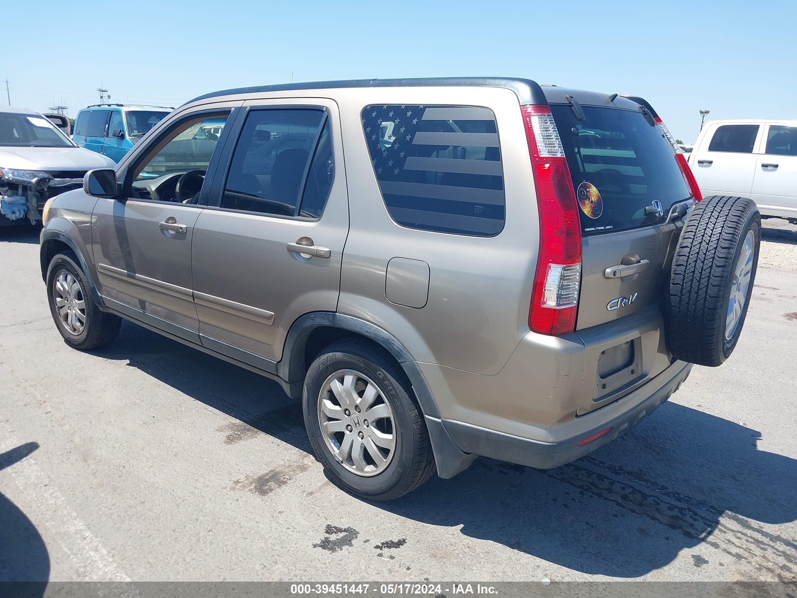 Photo 2 VIN: JHLRD78965C050353 - HONDA CR-V 