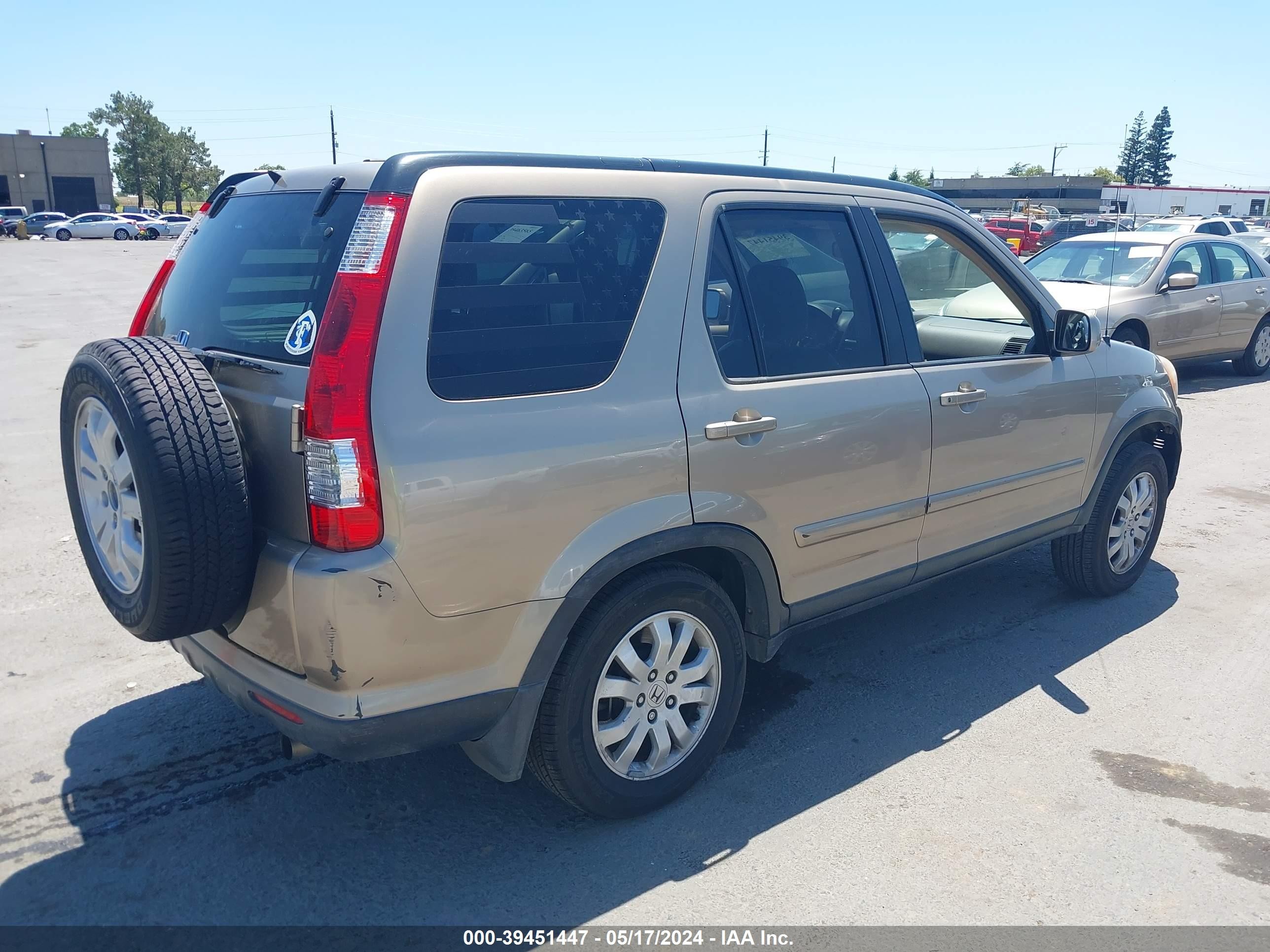 Photo 3 VIN: JHLRD78965C050353 - HONDA CR-V 