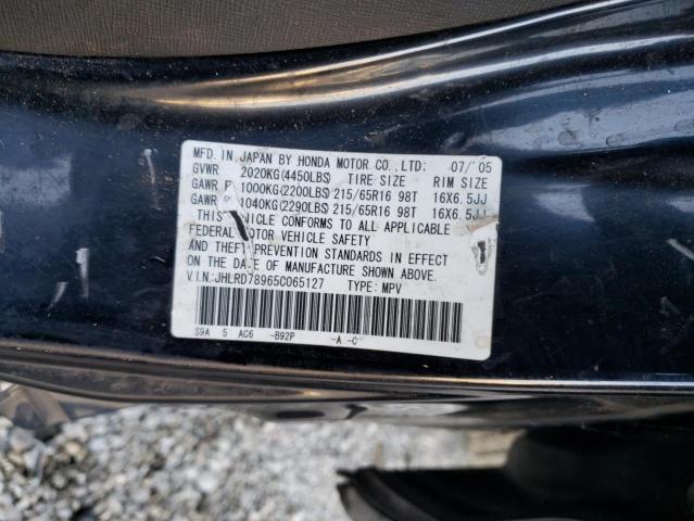 Photo 12 VIN: JHLRD78965C065127 - HONDA CR-V SE 