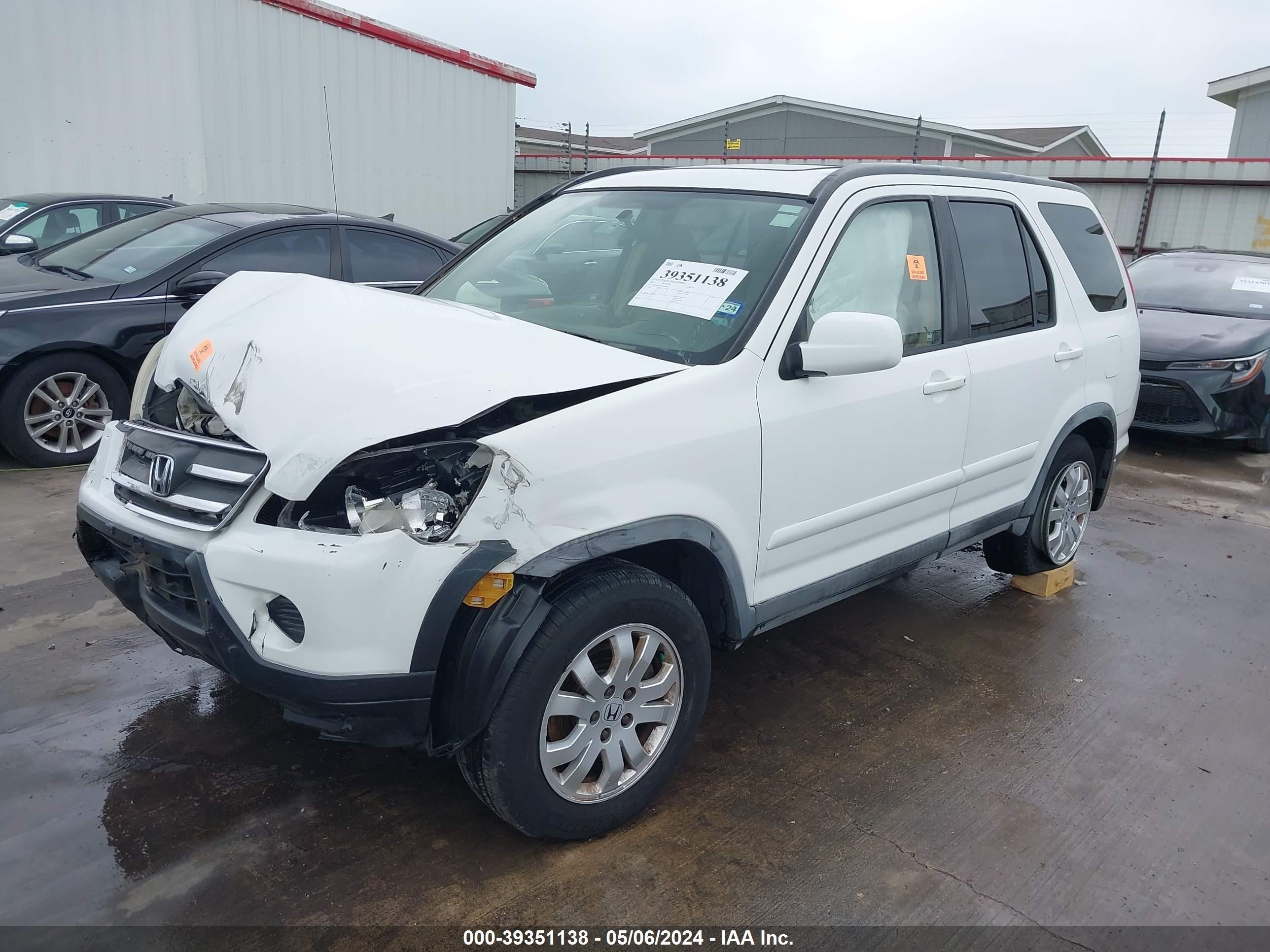 Photo 1 VIN: JHLRD78975C010461 - HONDA CR-V 