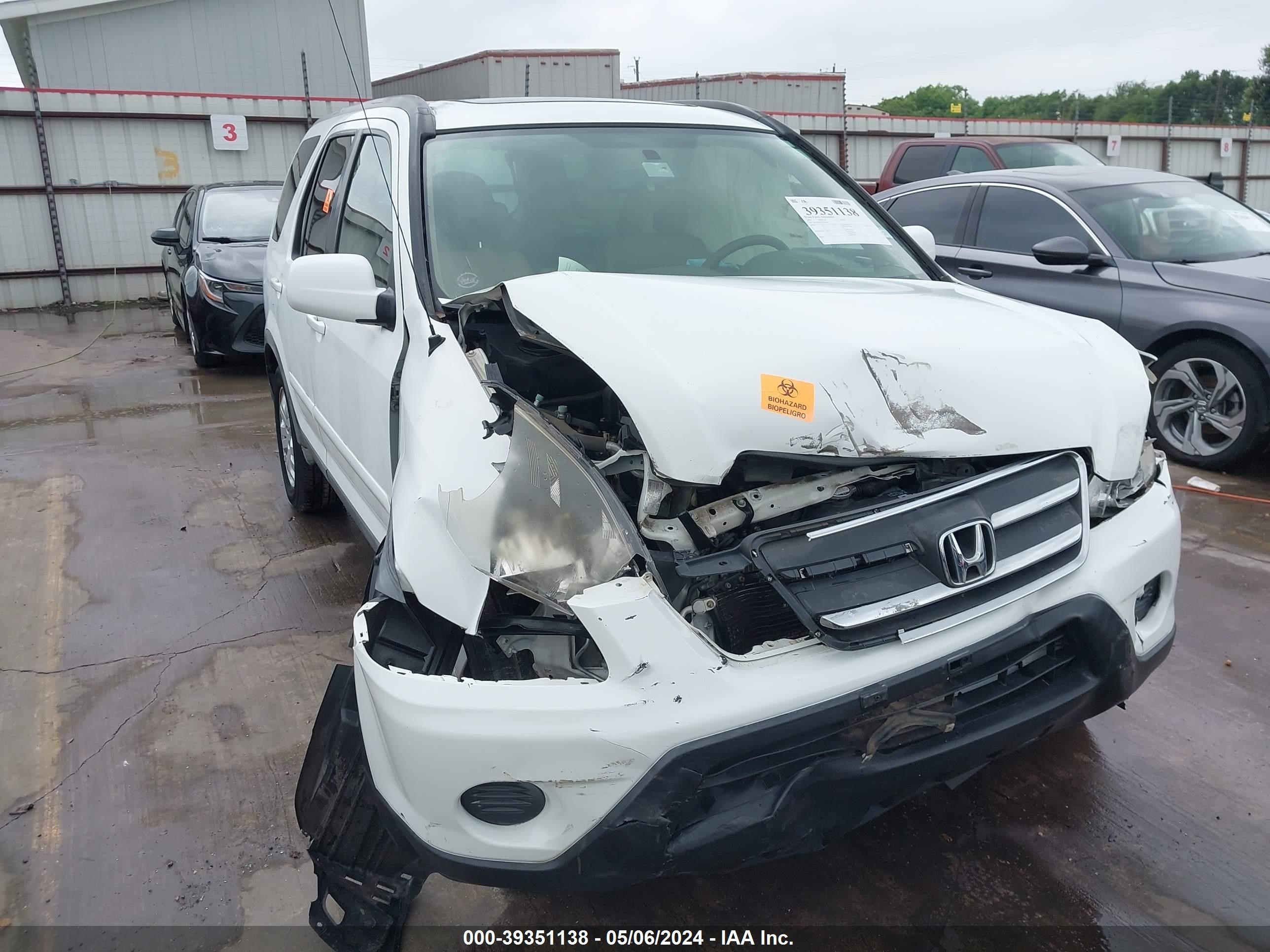 Photo 5 VIN: JHLRD78975C010461 - HONDA CR-V 