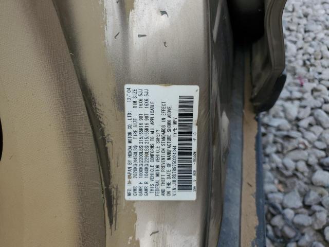 Photo 12 VIN: JHLRD78975C024344 - HONDA CRV 