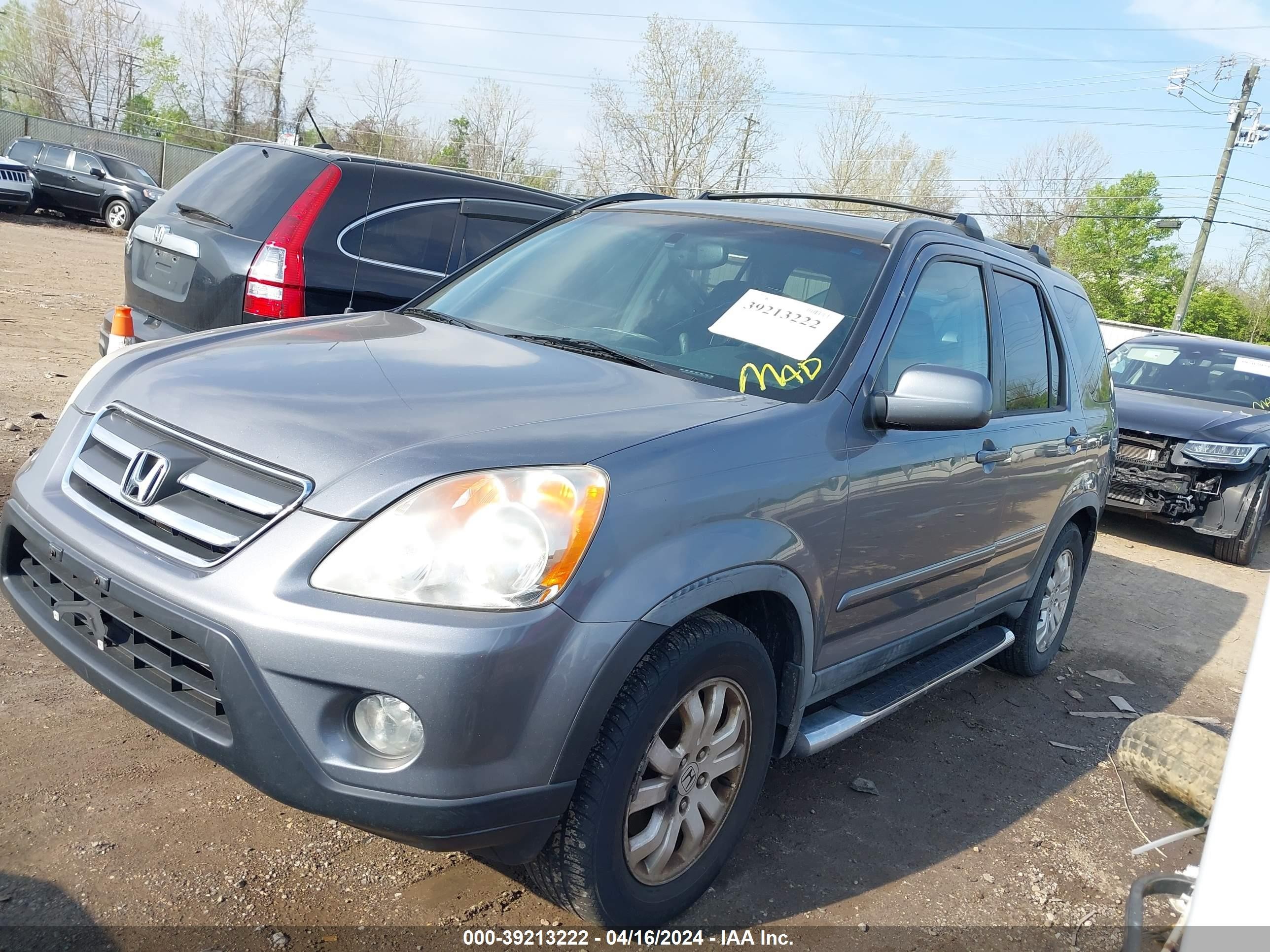 Photo 1 VIN: JHLRD78975C032332 - HONDA CR-V 