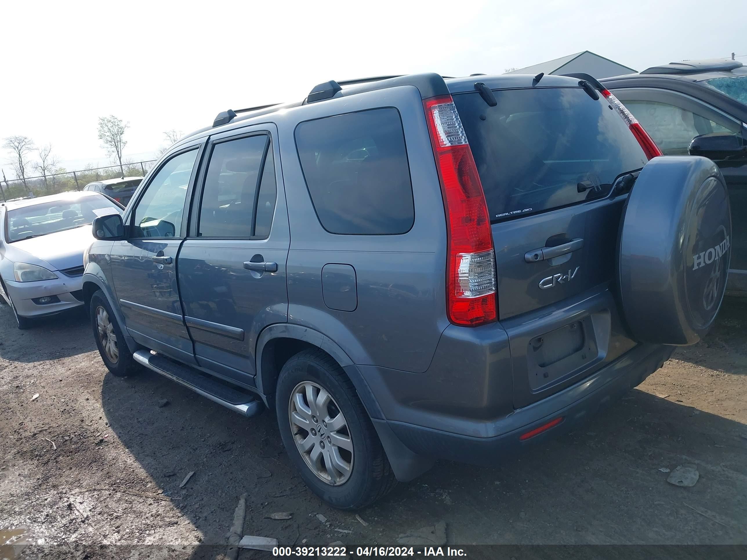 Photo 2 VIN: JHLRD78975C032332 - HONDA CR-V 