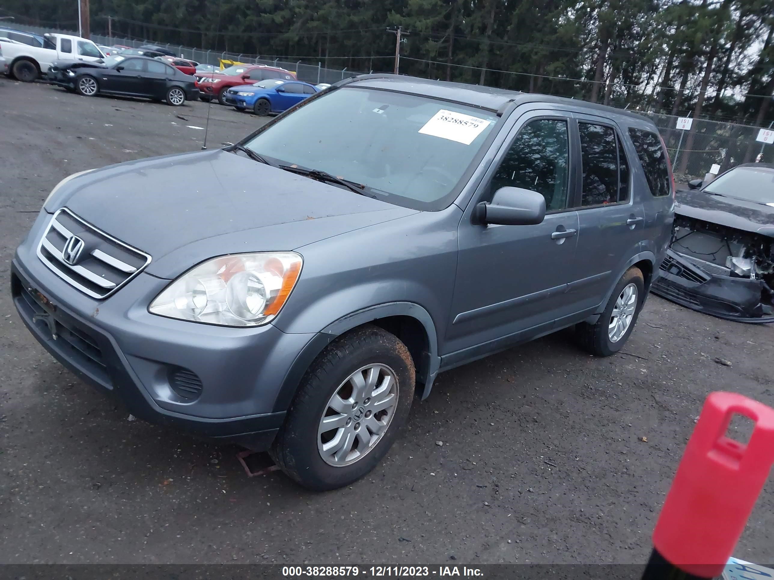 Photo 1 VIN: JHLRD78975C032797 - HONDA CR-V 