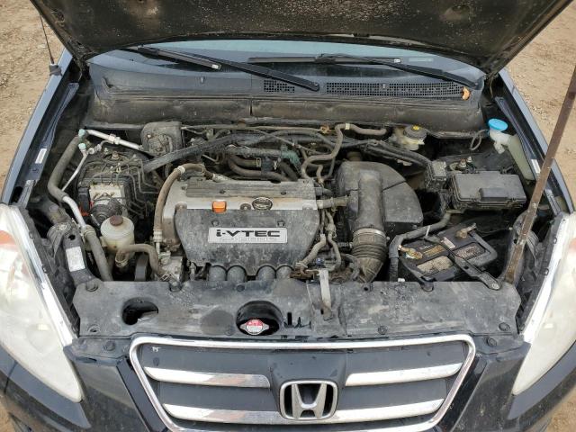 Photo 11 VIN: JHLRD78976C040108 - HONDA CRV 