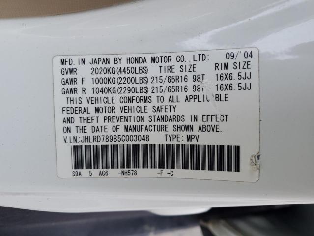 Photo 12 VIN: JHLRD78985C003048 - HONDA CR-V SE 