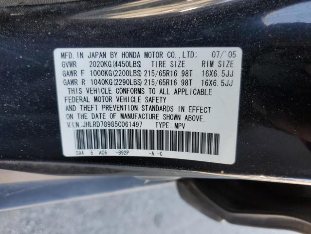 Photo 12 VIN: JHLRD78985C061497 - HONDA CR-V SE 