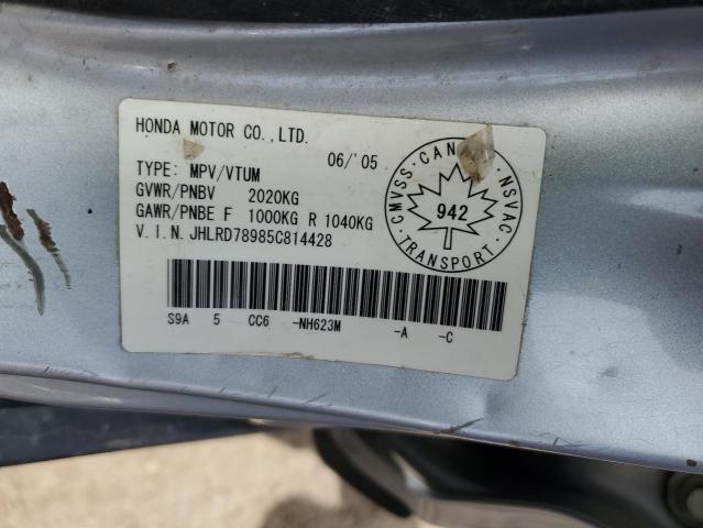 Photo 12 VIN: JHLRD78985C814428 - HONDA CRV 