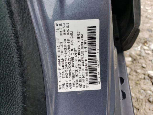 Photo 12 VIN: JHLRD78986C027917 - HONDA CR-V SE 