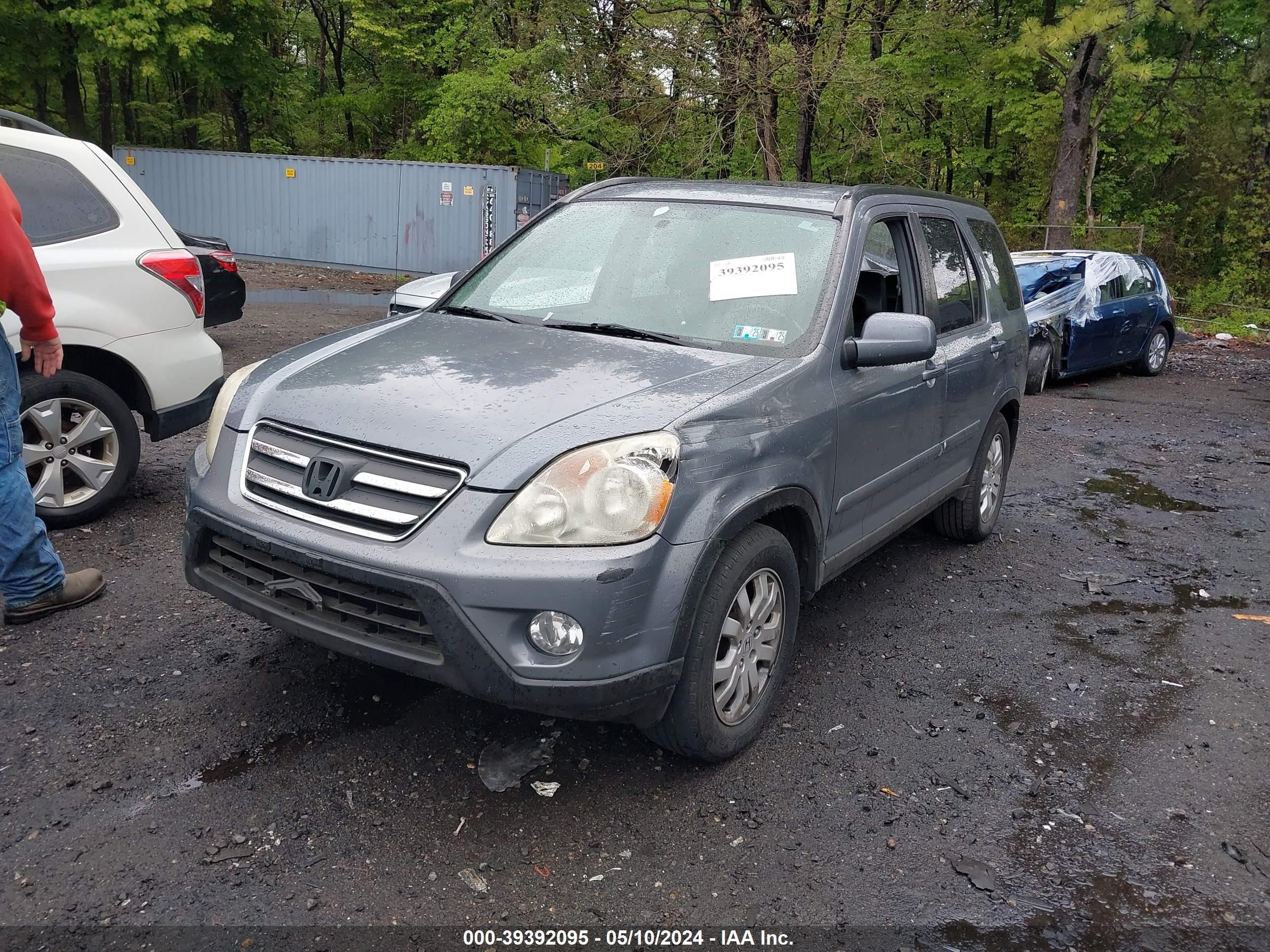 Photo 1 VIN: JHLRD78986C055040 - HONDA CR-V 