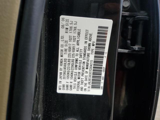 Photo 11 VIN: JHLRE38307C004215 - HONDA CRV 