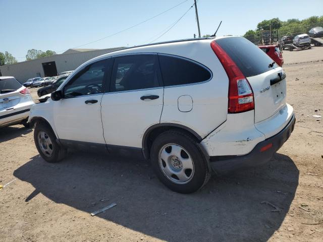 Photo 1 VIN: JHLRE38307C019085 - HONDA CRV 