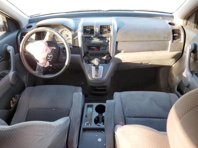 Photo 7 VIN: JHLRE38307C032368 - HONDA CR-V LX 