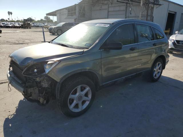 Photo 0 VIN: JHLRE38307C058212 - HONDA CRV 