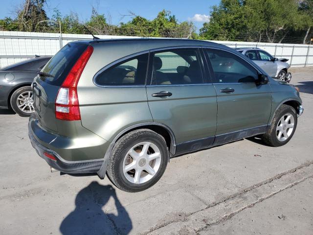 Photo 2 VIN: JHLRE38307C058212 - HONDA CRV 