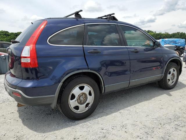 Photo 2 VIN: JHLRE38307C058971 - HONDA CRV 