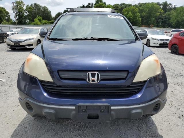 Photo 4 VIN: JHLRE38307C058971 - HONDA CRV 