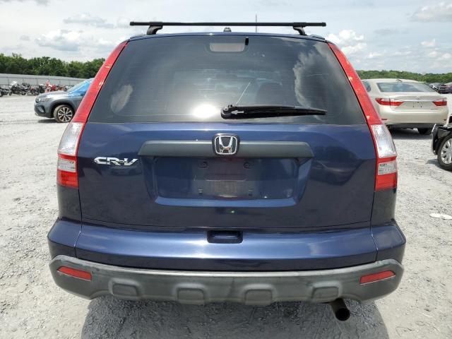 Photo 5 VIN: JHLRE38307C058971 - HONDA CRV 