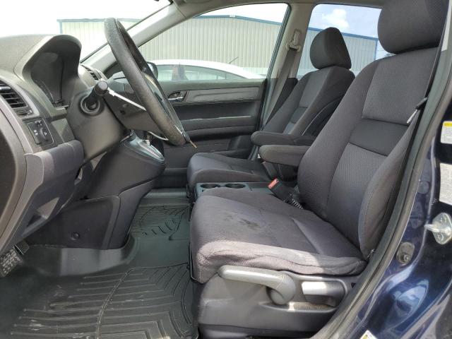 Photo 6 VIN: JHLRE38307C058971 - HONDA CRV 