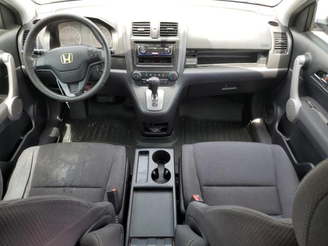 Photo 7 VIN: JHLRE38307C058971 - HONDA CRV 