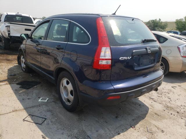 Photo 2 VIN: JHLRE38307C063698 - HONDA CR-V LX 