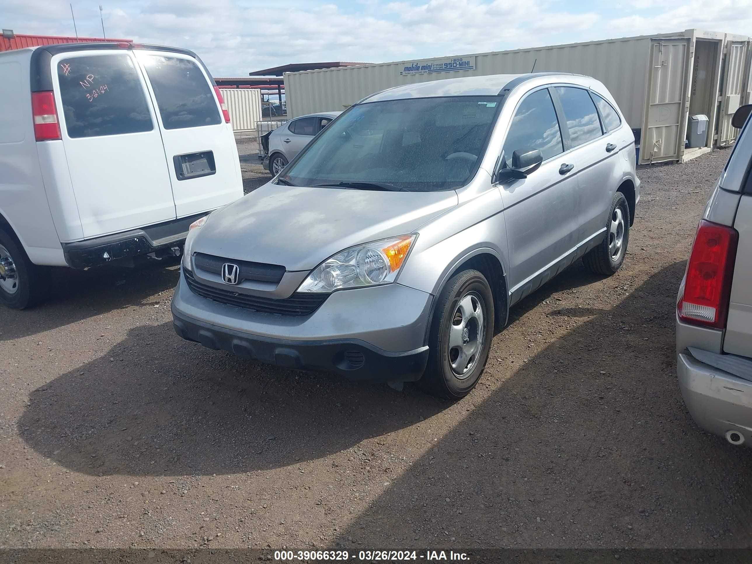 Photo 1 VIN: JHLRE38308C002949 - HONDA CR-V 