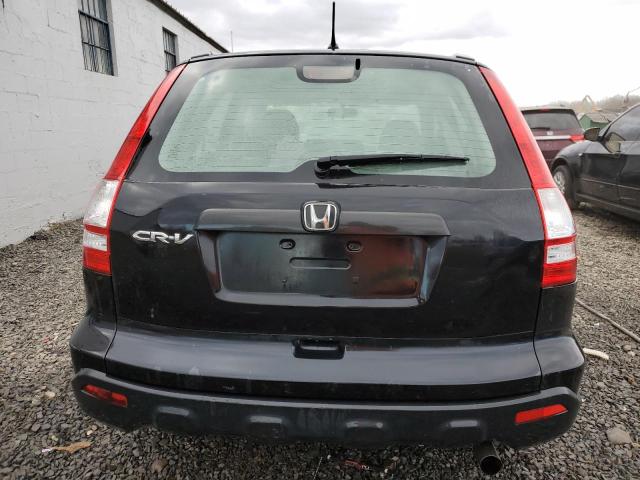 Photo 5 VIN: JHLRE38308C010792 - HONDA CRV 