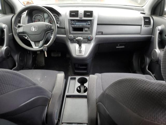 Photo 7 VIN: JHLRE38308C010792 - HONDA CRV 