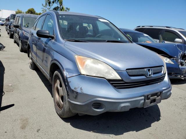 Photo 3 VIN: JHLRE38308C029276 - HONDA CRV 