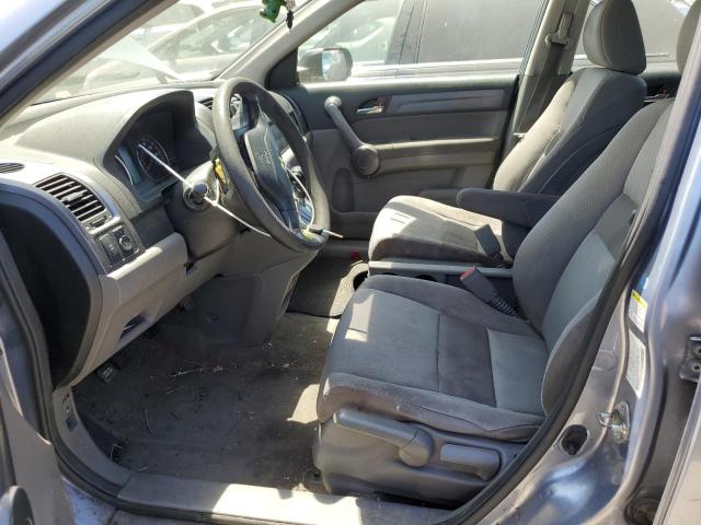 Photo 6 VIN: JHLRE38308C029276 - HONDA CRV 